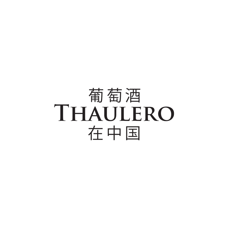 Vini 泰拉罗（THAULERO）葡萄酒在中国